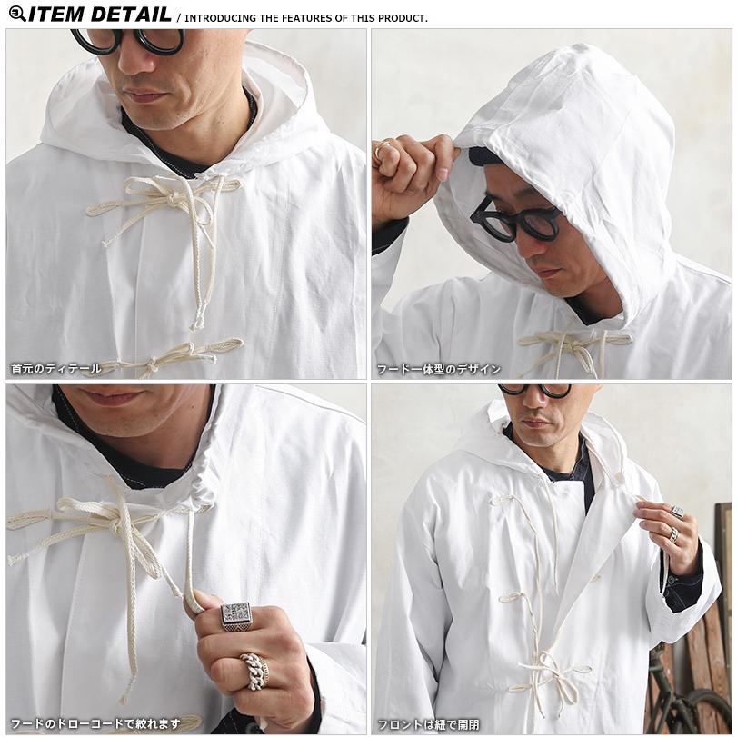 MILITARY 実物 新品 デッドストック イタリア軍 コットン スノー MILITARY 実物 新品 デッドストック イタリア軍 コットン スノー