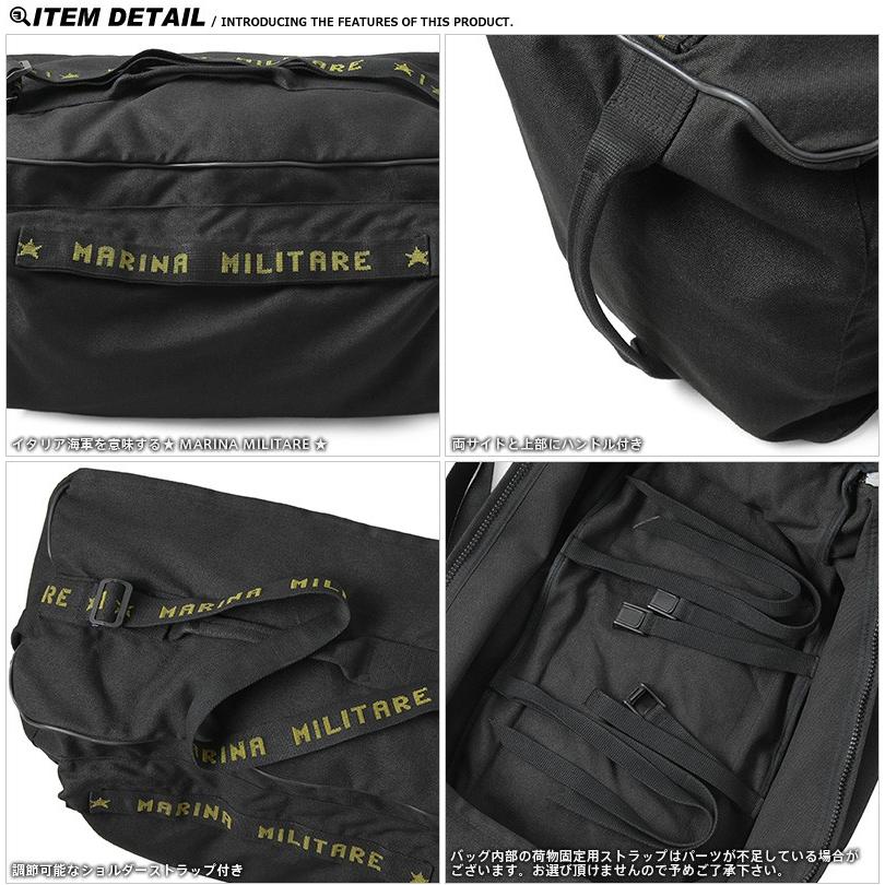上質風合い イタリア海軍放出 M M Iスポーツ ボストンバック 30l容量 未使用 デットストック B Sale 公式通販 直営店限定 Carlavista Com