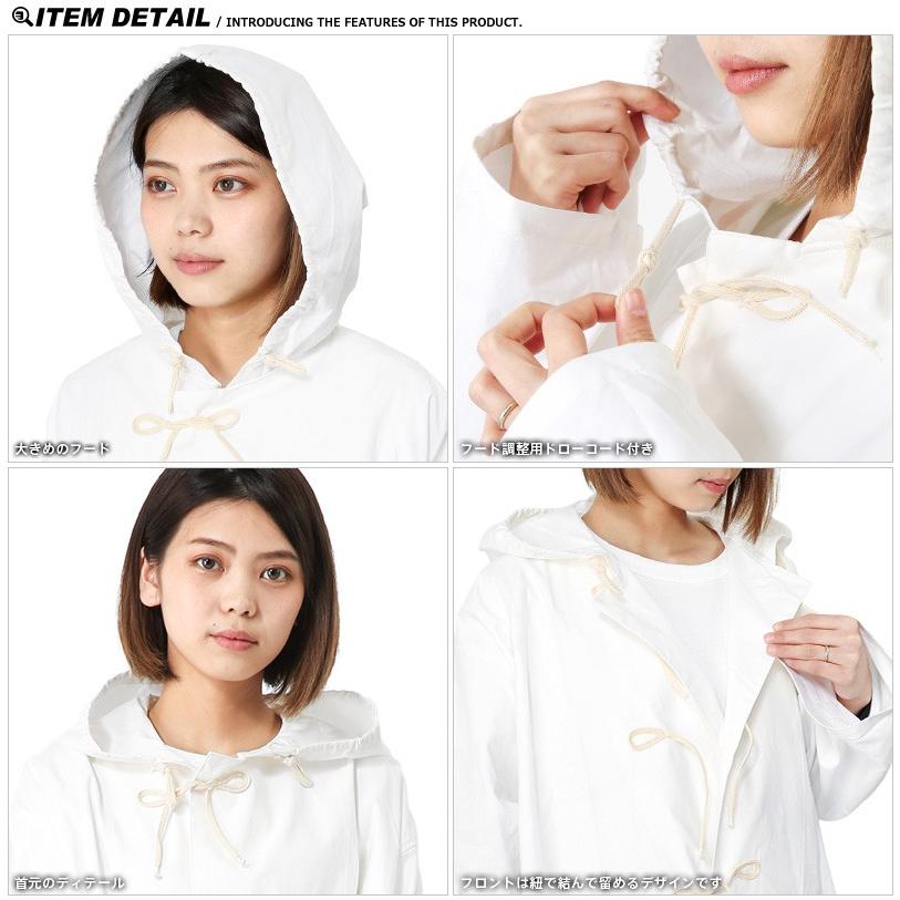 MILITARY（ミリタリー） 実物 新品 イタリア軍 コットン スノーカモ 