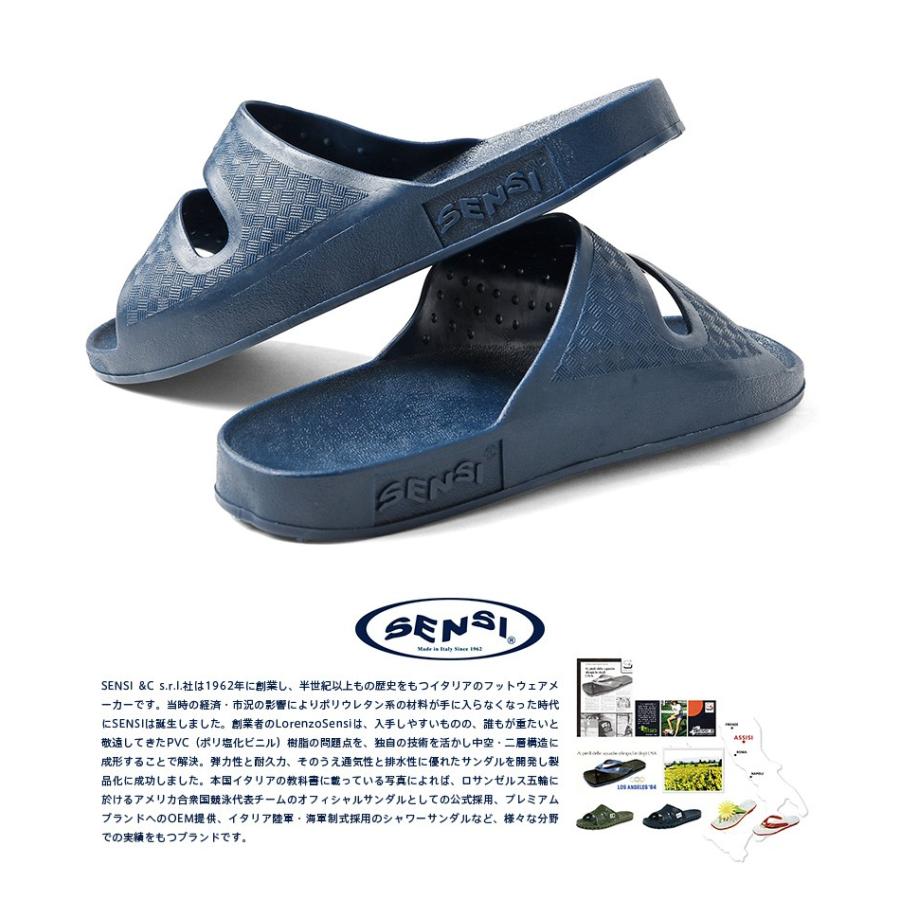 MILITARY（ミリタリー） 実物 新品 イタリア軍 SENSI社製 PVCラバー