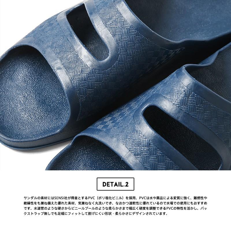 MILITARY（ミリタリー） 実物 新品 イタリア軍 SENSI社製 PVCラバー