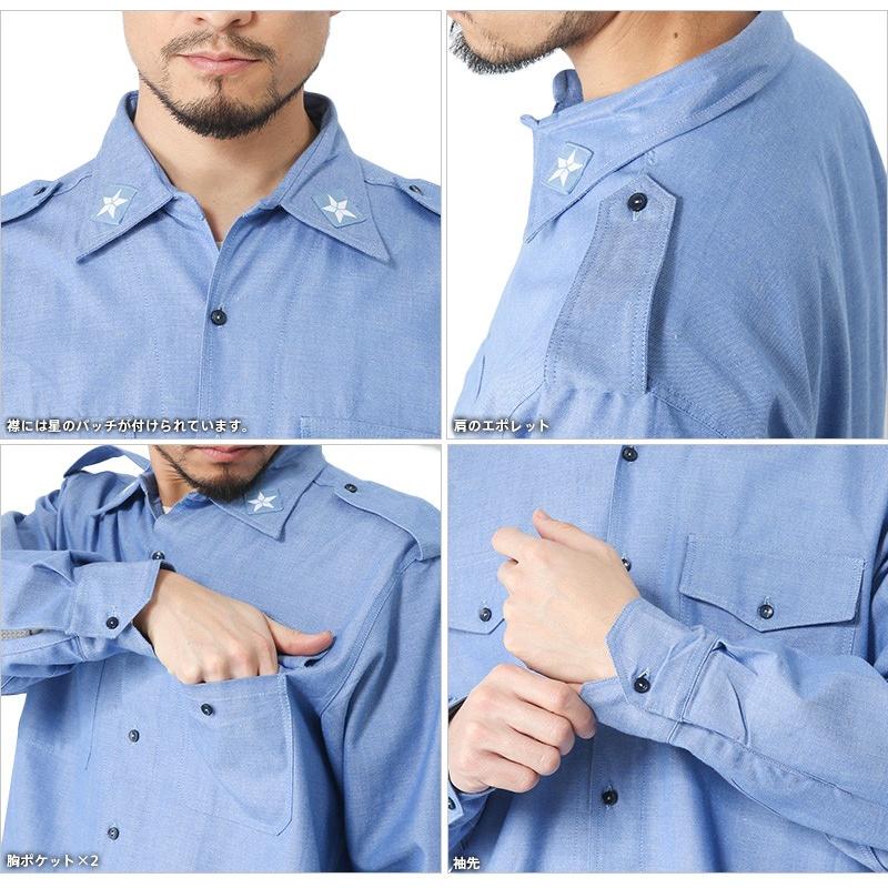 実物 新品 イタリア軍 シャンブレーワークシャツ デッドストック