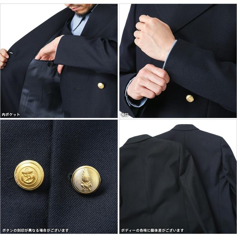 MILITARY（ミリタリー） 実物 新品 イタリア デッドストック ダブル