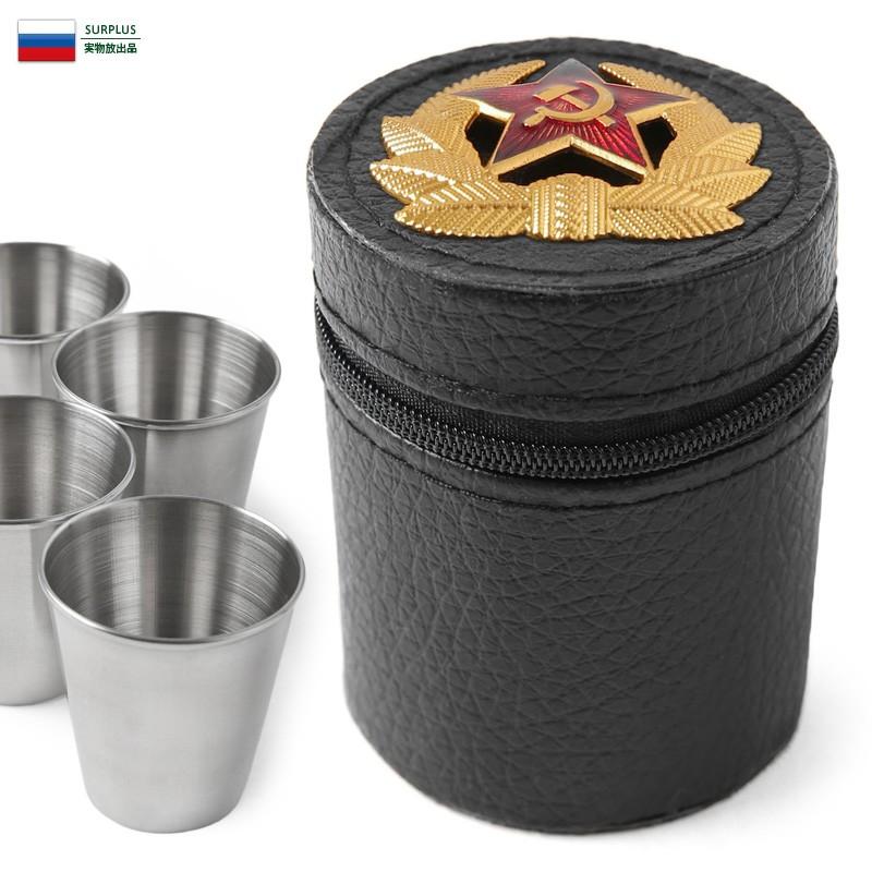 MILITARY（ミリタリー） 実物 新品 ロシア軍 ARMY ステンレス ショット