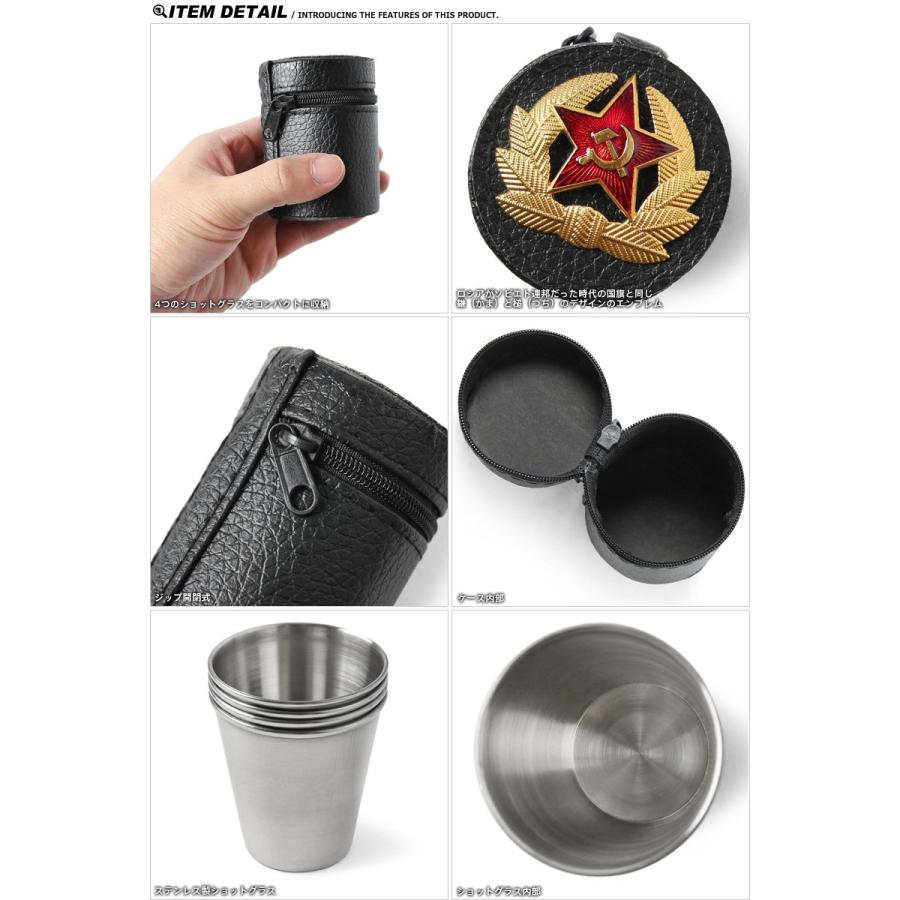 ロシア軍実物カトラリー・ステンレスコップセット MILITARY（ミリタリー） 実物 新品 ロシア軍 ARMY ステンレス ショット