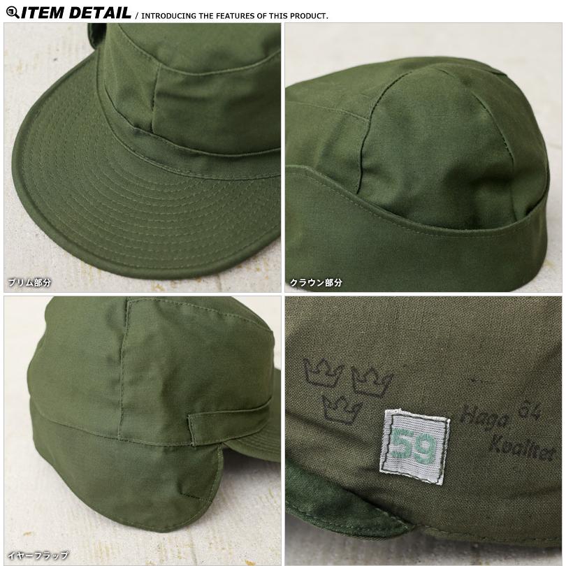 MILITARY（ミリタリー） 実物 新品 デッドストック スウェーデン軍