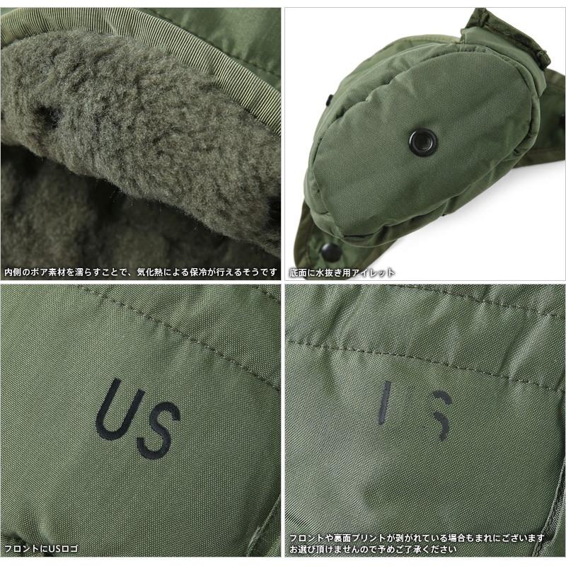 MILITARY（ミリタリー） 実物 新品 米軍 ウォーターキャンティーン