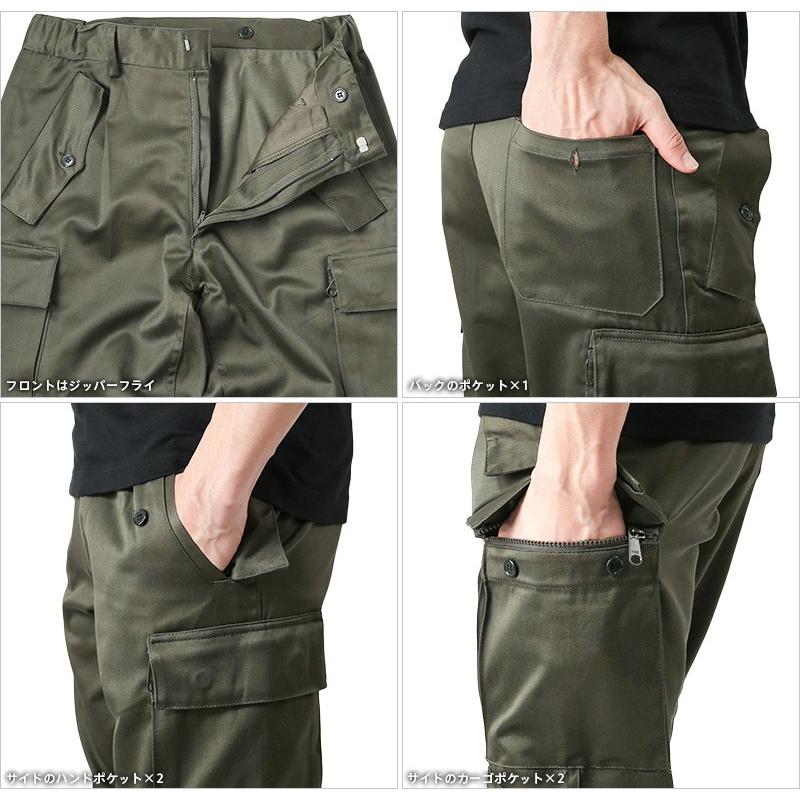 MILITARY 実物 新品 イタリア軍 パラシュートパンツ デッド MILITARY 実物 新品 イタリア軍 パラシュートパンツ デッド