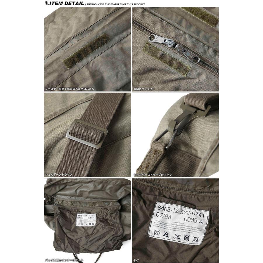 MILITARY（ミリタリー） 実物 USED ドイツ軍 パイロットバッグ