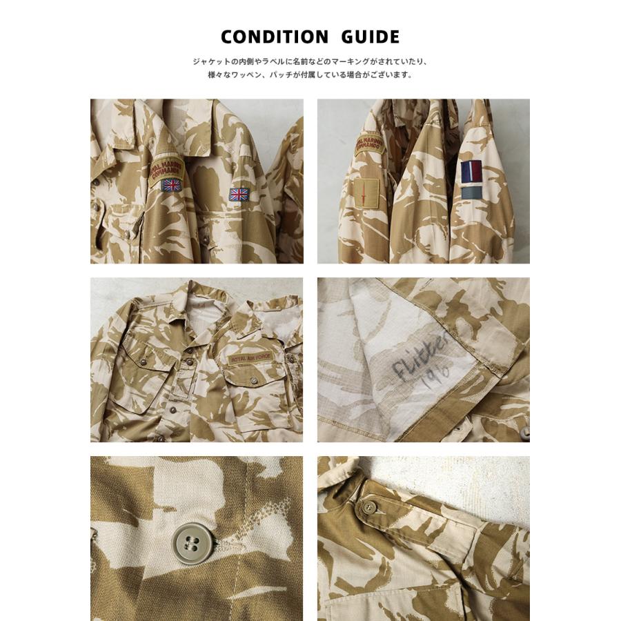 MILITARY 実物 USED イギリス軍 TROPICAL COMBAT ジャケット