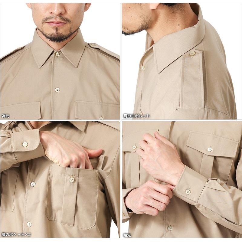 MILITARY（ミリタリー） 実物 新品 ベルギー軍 カーキ SERVICE シャツ