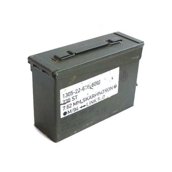 実物 USED デンマーク軍 SMALL AMMO CAN アンモボックス 弾薬箱 アーモボックス アンモ缶 ミリタリー 収納家具 インテリア ビンテージ【クーポン対象外】【T】｜waiper｜02