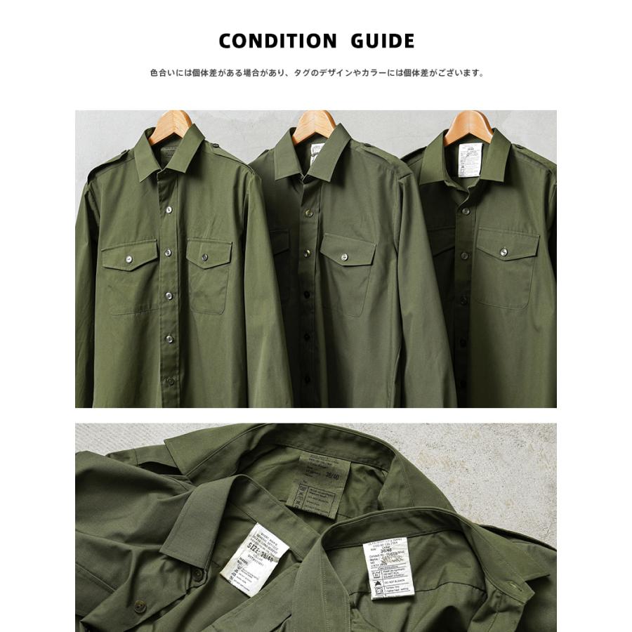 MILITARY（ミリタリー） 実物 USED イギリス軍 GENERAL SERVICE シャツ 