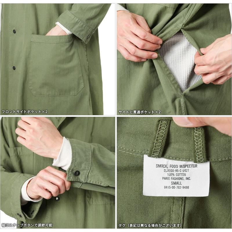 ジャケット・アウター army food inspector's smock 80's 楽天市場】DEADSTOCK 80's US Army Food Inspector's Smock