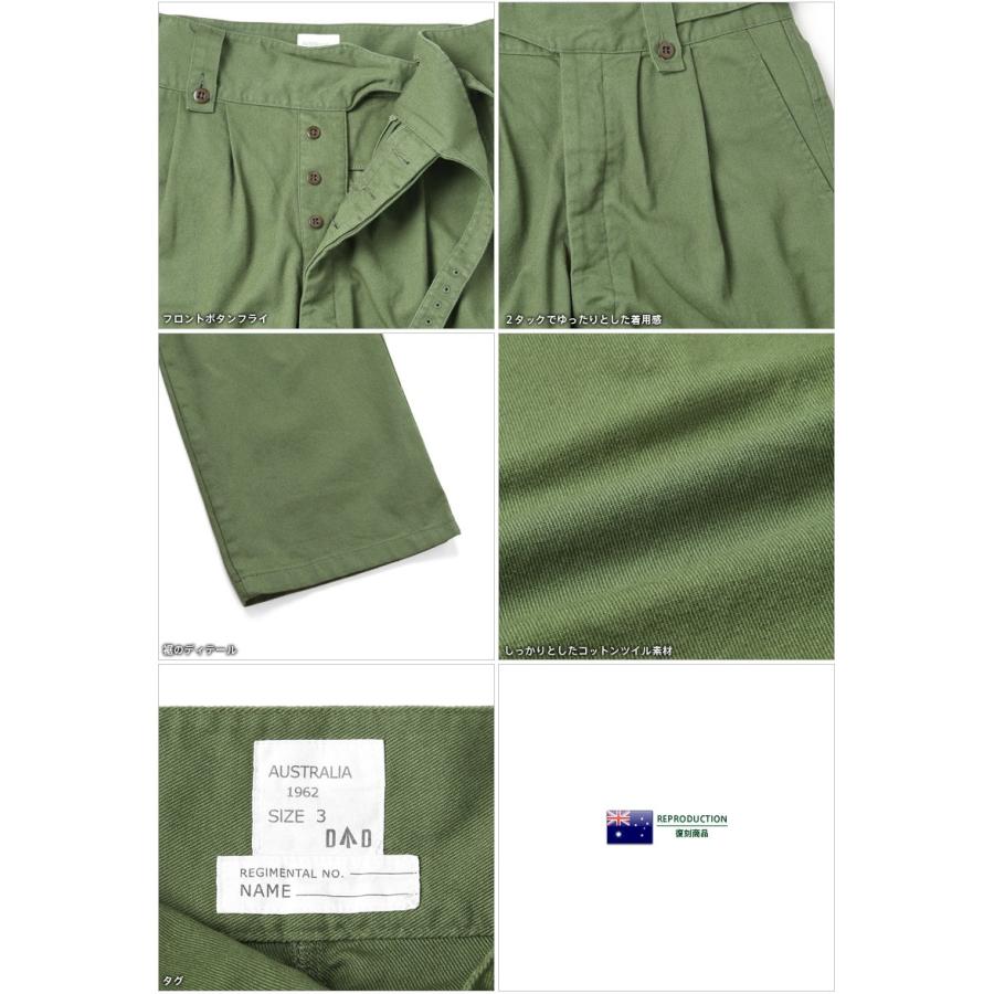 MILITARY 新品 オーストラリア軍 ARMY グルカパンツ メンズ MILITARY 新品 オーストラリア軍 ARMY グルカパンツ メンズ