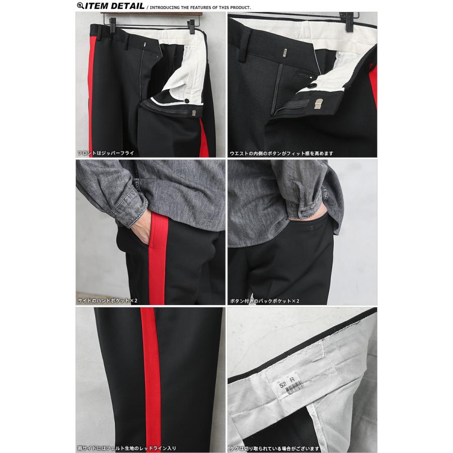 MILITARY 実物 新品 デッドストック イタリア軍 国家憲兵隊