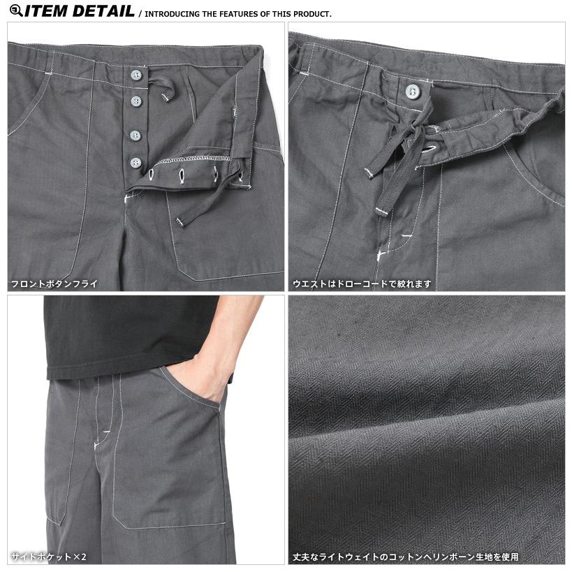 チェコ軍　コックパンツ　イージーパンツ　後染め　3色セット　ミリタリー　ワーク Czech Army 80's Cook Pants DeadStock】チェコ軍 80's