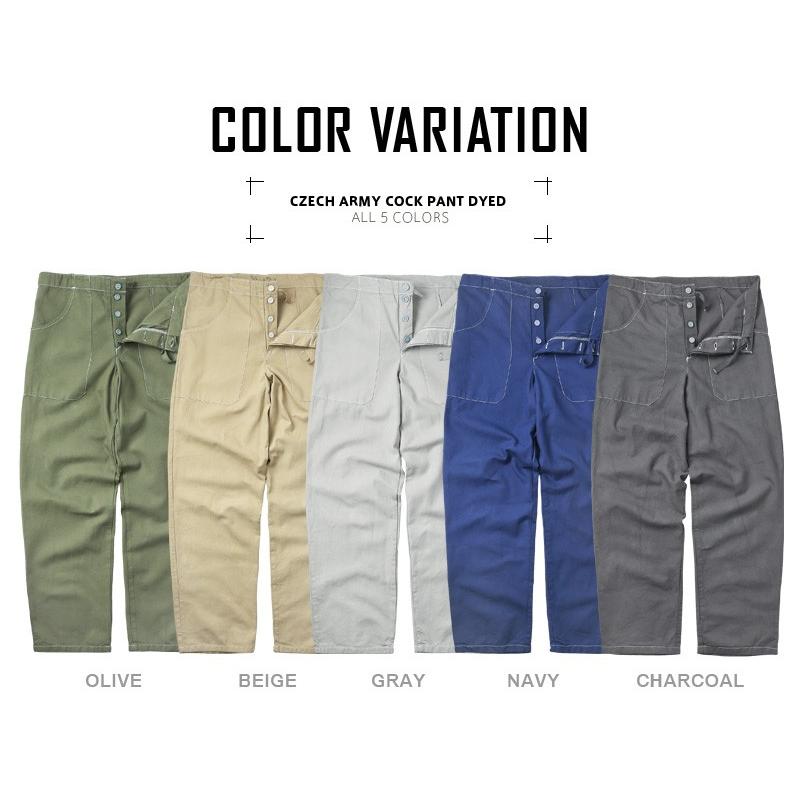 チェコ軍　コックパンツ　イージーパンツ　後染め　3色セット　ミリタリー　ワーク Czech Army 80's Cook Pants DeadStock】チェコ軍 80's
