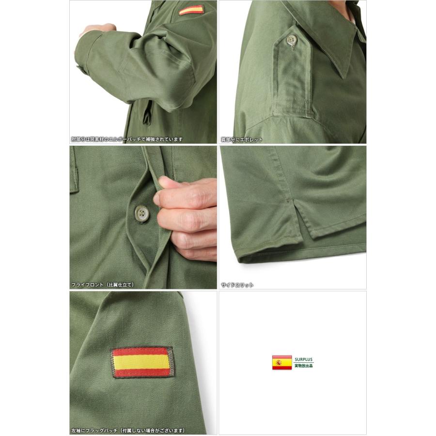 MILITARY（ミリタリー） 実物 USED スペイン軍 ARMY コンバット