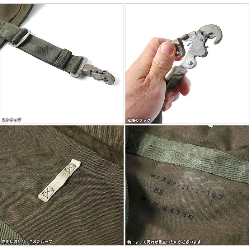 MILITARY 実物 新品 米軍 INDIVISUAL AIRCRAFT サバイバルキット