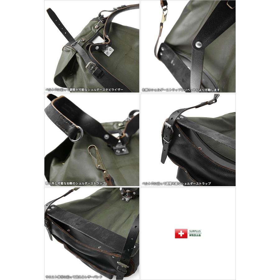 MILITARY 実物 USED スイス軍 マウンテンリュック バックパック MILITARY 実物 USED スイス軍 マウンテンリュック バックパック
