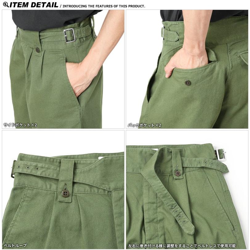 MILITARY 新品 オーストラリア軍 ARMY グルカショーツ メンズ MILITARY 新品 オーストラリア軍 ARMY グルカショーツ メンズ