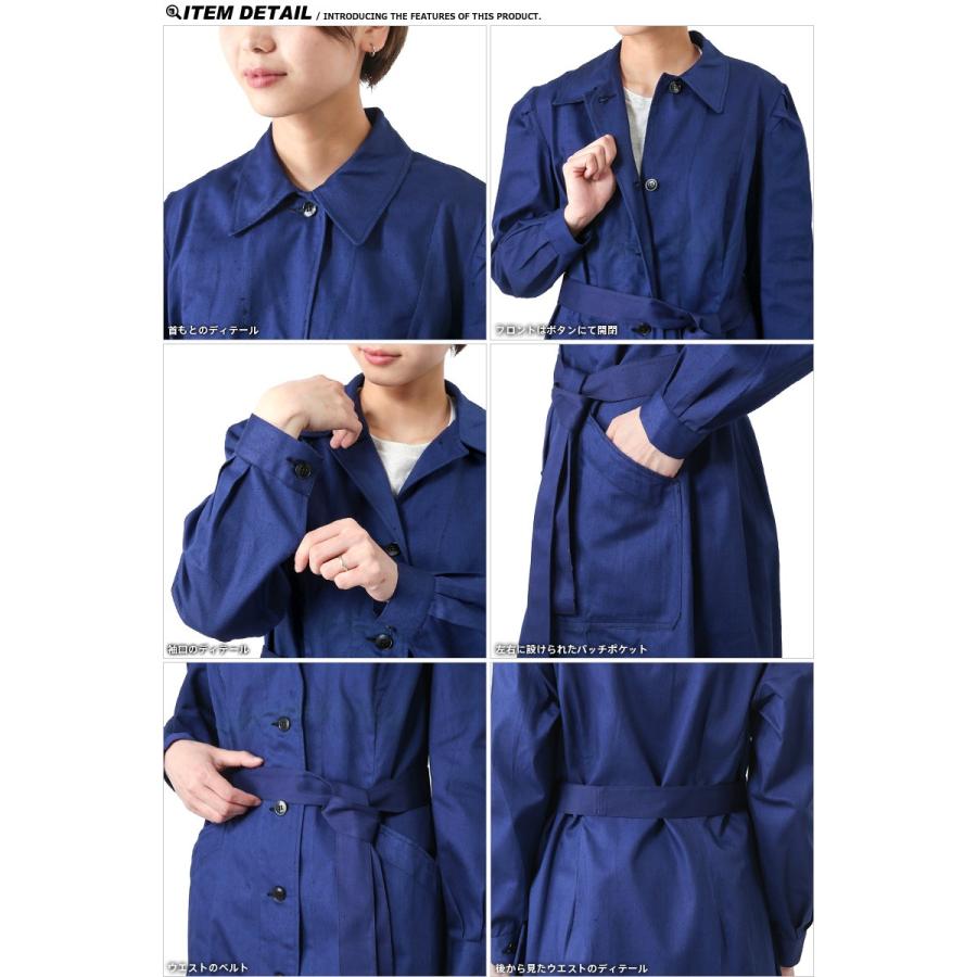 MILITARY 実物 新品 フランス軍 1960年代製 ヴィンテージワーク MILITARY 実物 新品 フランス軍 1960年代製 ヴィンテージワーク