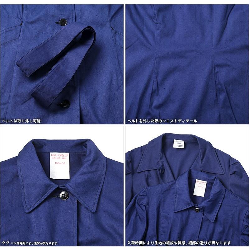 MILITARY 実物 新品 フランス軍 1960年代製 ヴィンテージワーク MILITARY 実物 新品 フランス軍 1960年代製 ヴィンテージワーク