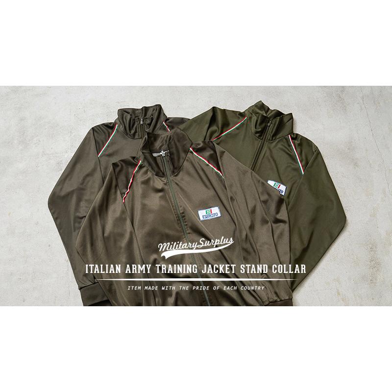 MILITARY 実物 USED イタリア軍 トレーニング ジャケット