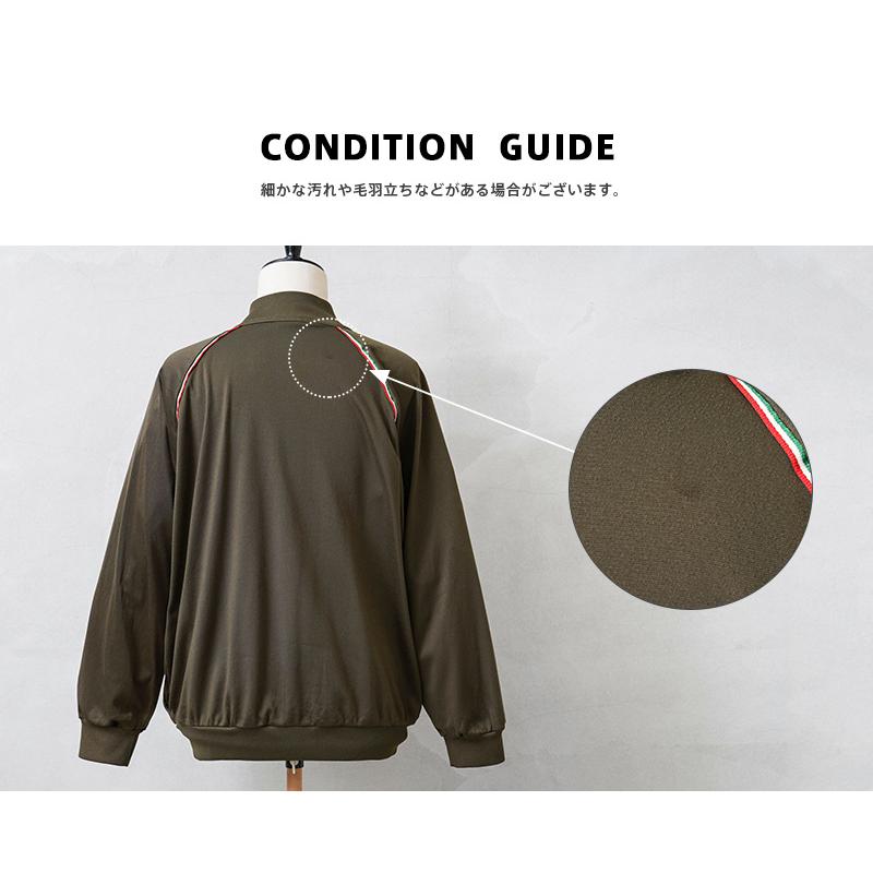 MILITARY 実物 USED イタリア軍 トレーニング ジャケット