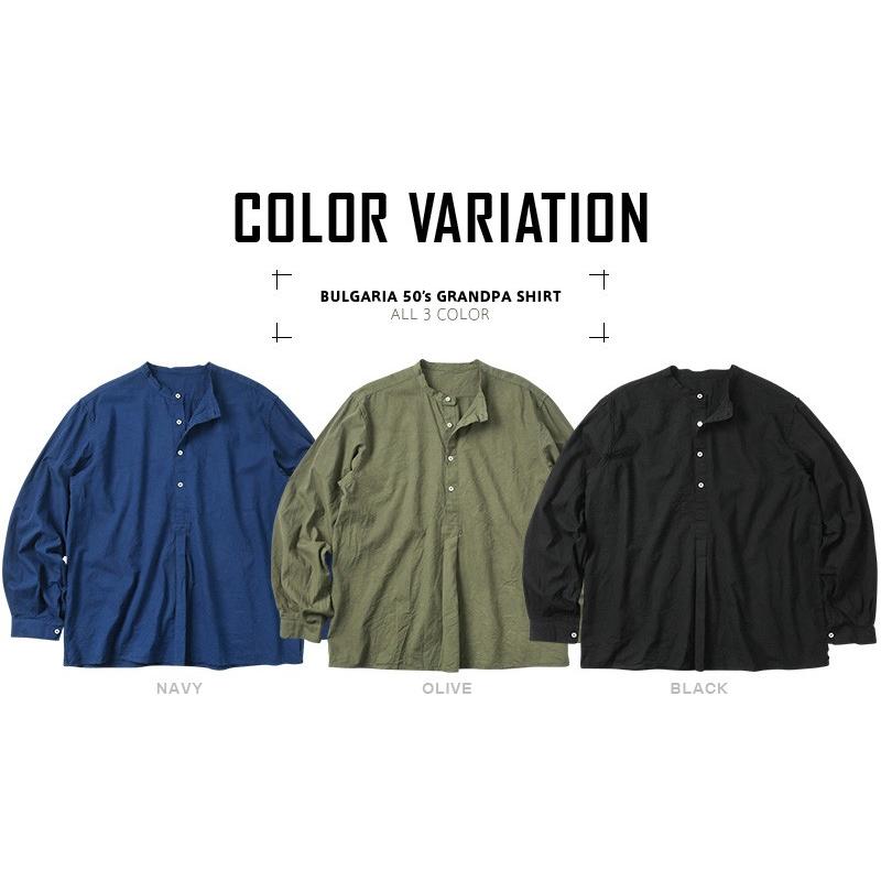 MILITARY 新品 ブルガリア軍 1950年代復刻 グランパシャツ 後