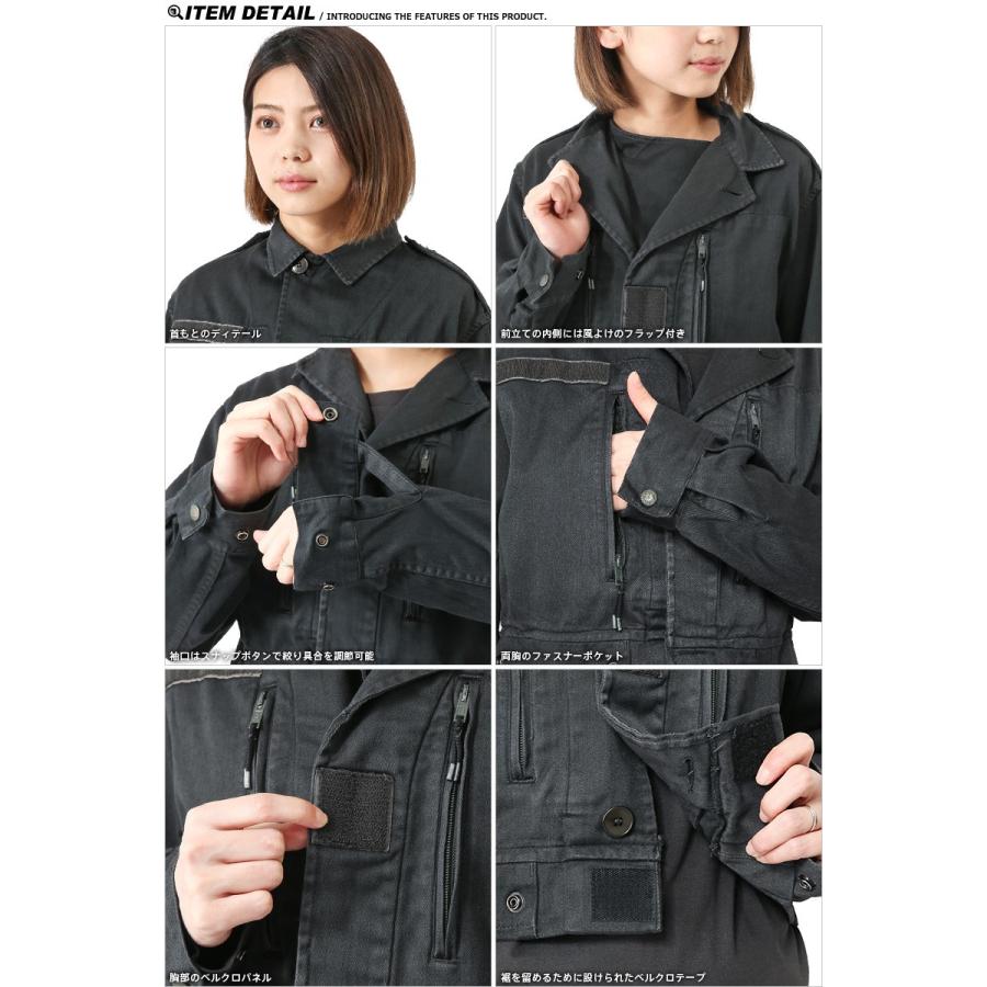 damagedone 購入 フランス軍 ミリタリーコート リメイク damagedone 購入 フランス軍 ミリタリーコート リメイク - メルカリ