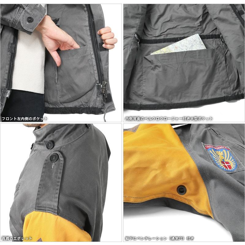 MILITARY（ミリタリー） 実物 USED デンマーク CIVILFORSVARET 民間