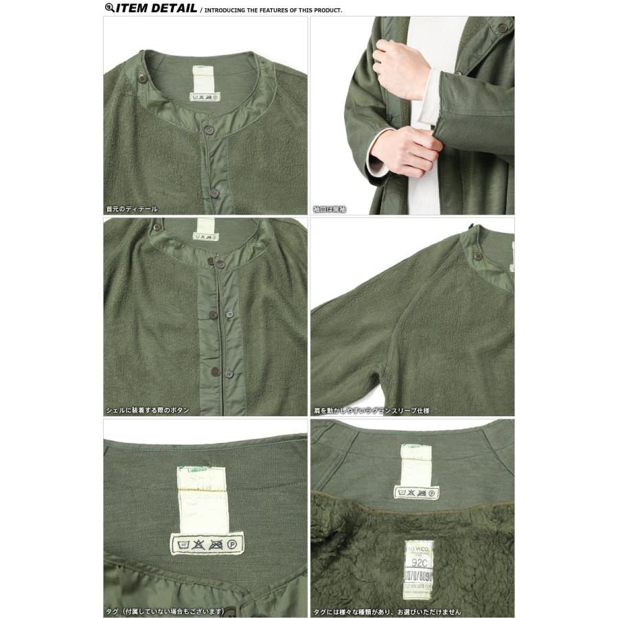 MILITARY 実物 USED フランス軍 M-64パーカーコート用 ボア