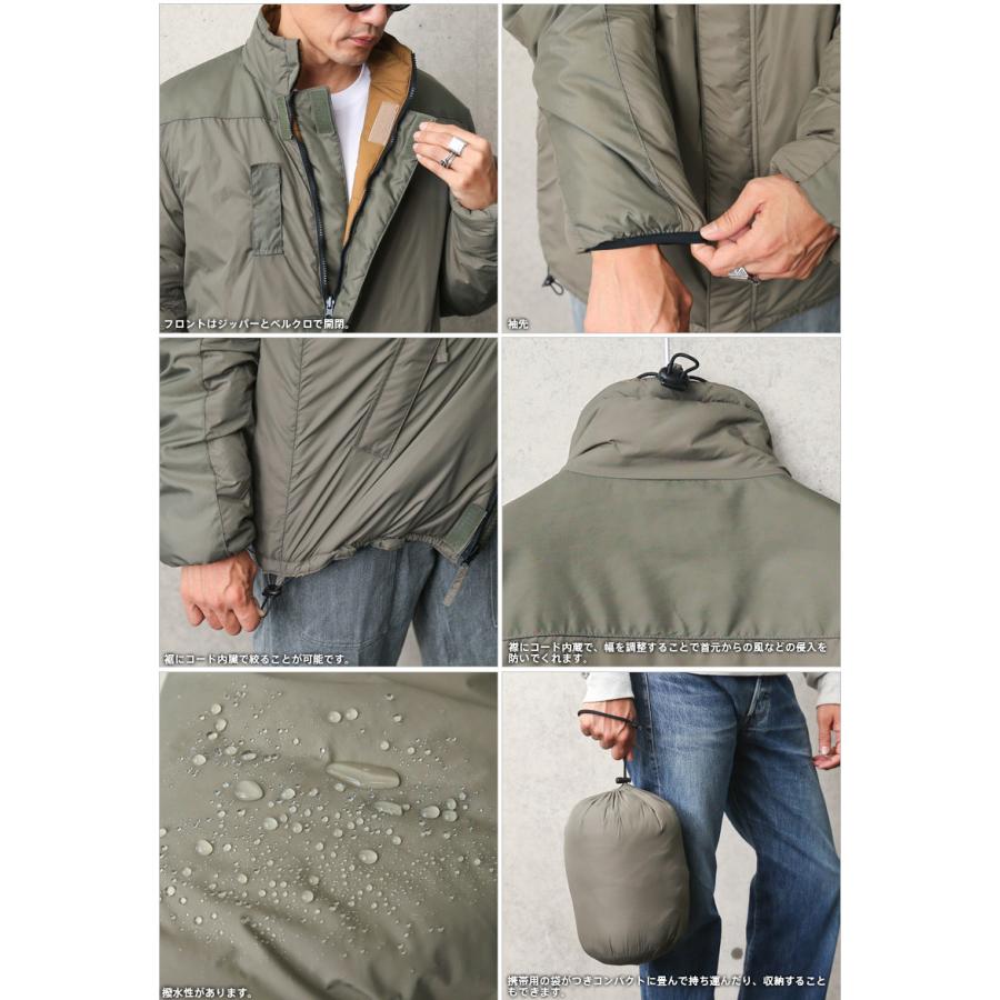 実物 デッドストック オランダ軍 SOFTIE リバ ーシブルジャケット MILITARY 実物 新品 デッドストック オランダ軍 SOFTIE