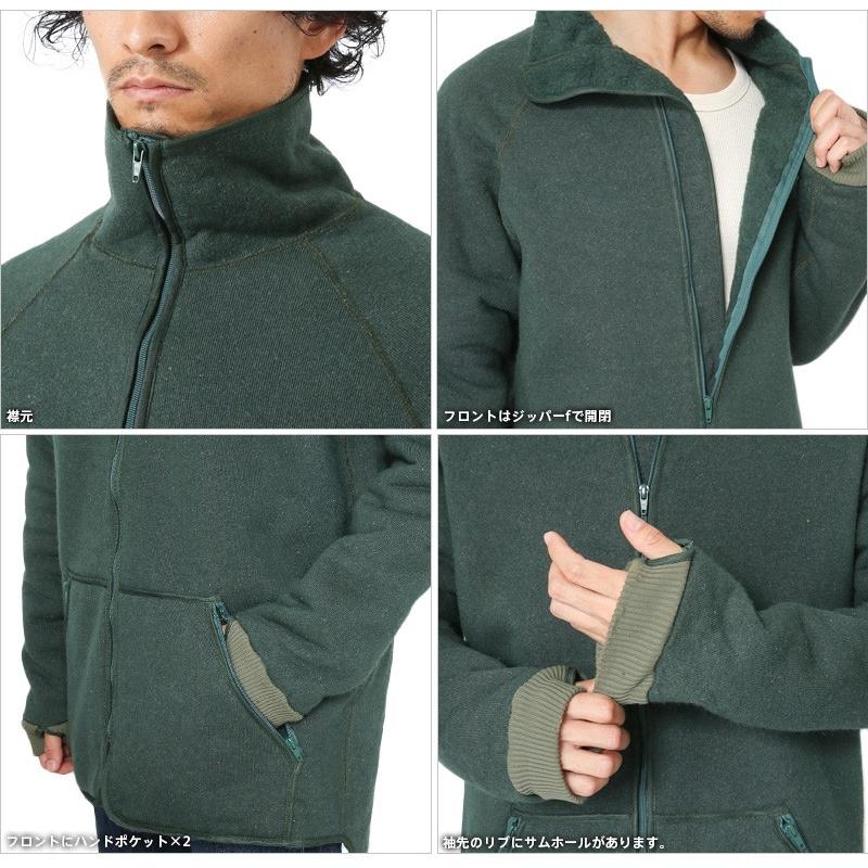 MILITARY 実物 USED オランダ軍 ボアフリース ライナー