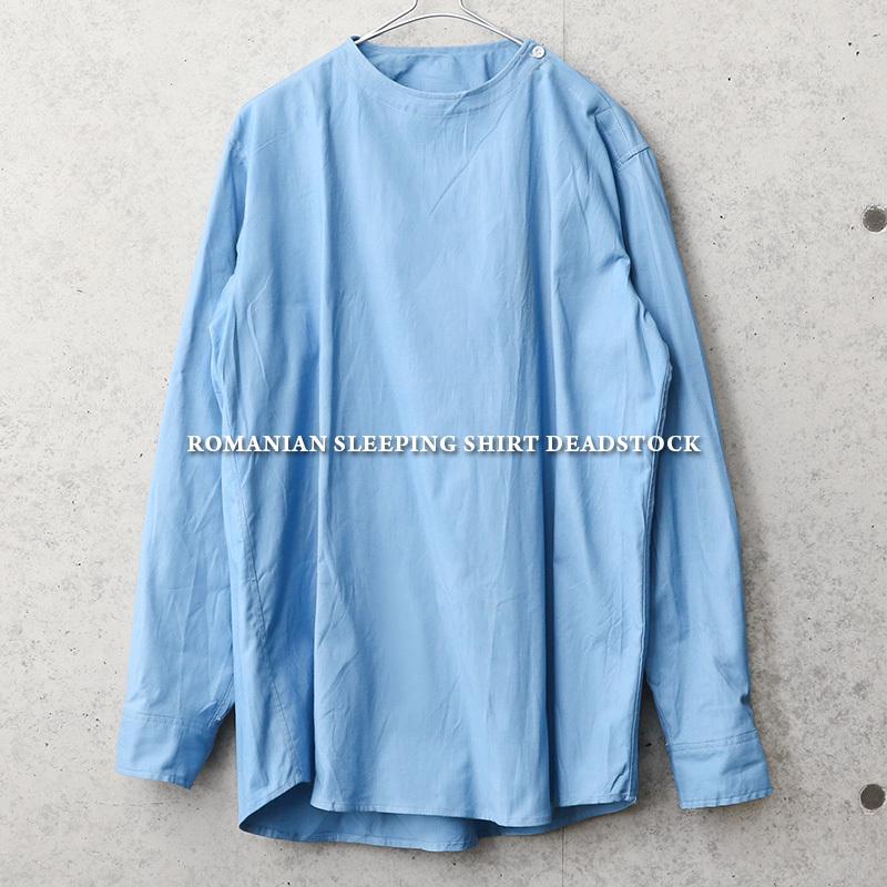 MILITARY 実物 新品 デッドストック ルーマニア軍 スリーピング