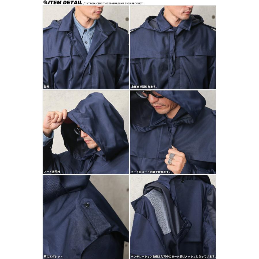 実物 USED ルーマニア軍 オフィサー レインコート NAVY メンズ 