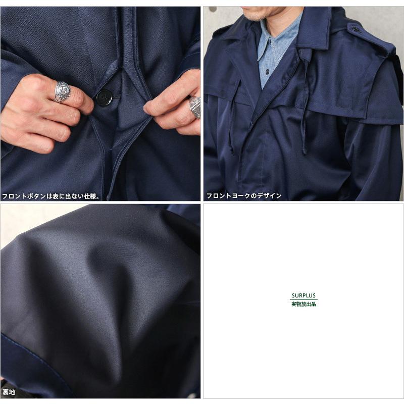 実物 Used ルーマニア軍 オフィサー レインコート Navy アウター ミリタリーコート トレンチコート レインウェア 雨具 軍服 おしゃれ クーポン対象外 T Wip ミリタリーショップwaiper 通販 Yahoo ショッピング