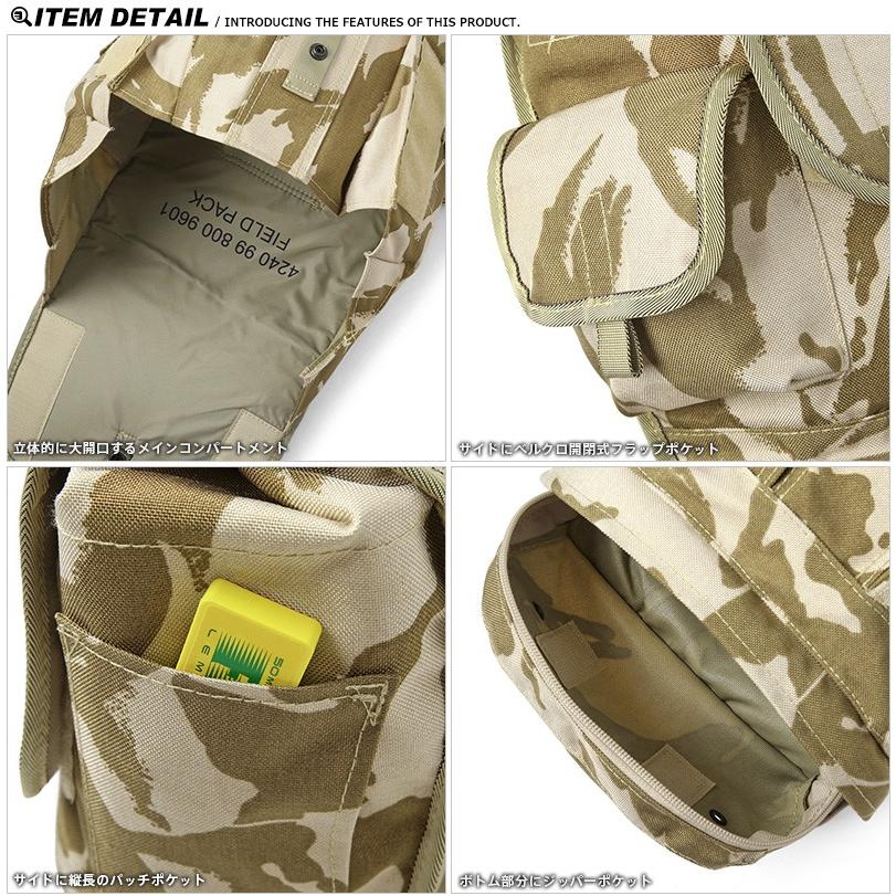 英軍ショルダーバッグ 全国通販】DEAD STOCK 40s UK ARMY