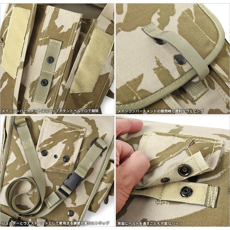 英軍ショルダーバッグ MILITARY 実物 USED イギリス軍 2WAY ガスマスク ショルダー
