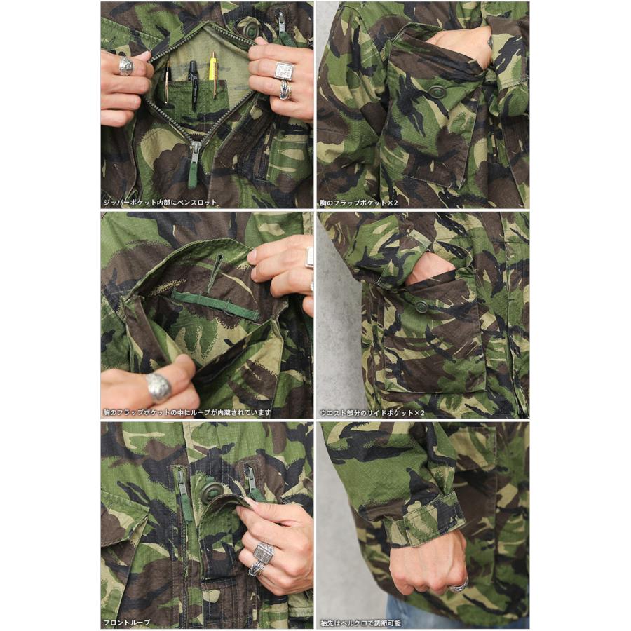 MILITARY 実物 USED イギリス軍 リップストップ スモック MILITARY 実物 USED イギリス軍 リップストップ スモック