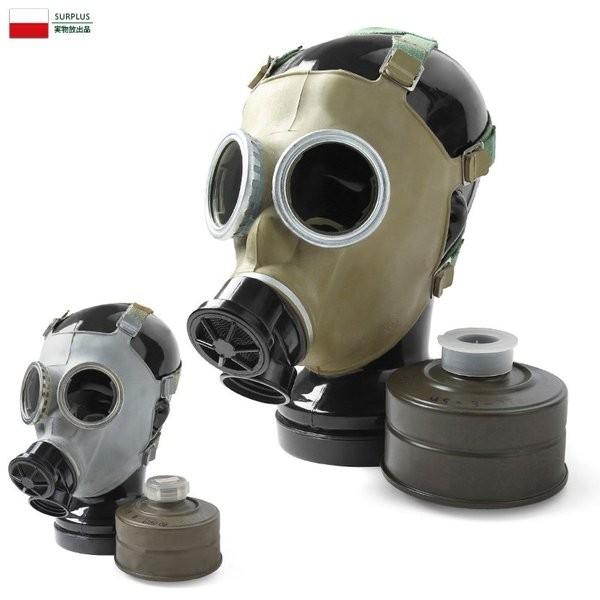 【展示・装飾・コレクション用】ビンテージ　ミリタリーガスマスク MILITARY（ミリタリー） 実物 新品 ポーランド軍 MC-1 ガスマスク