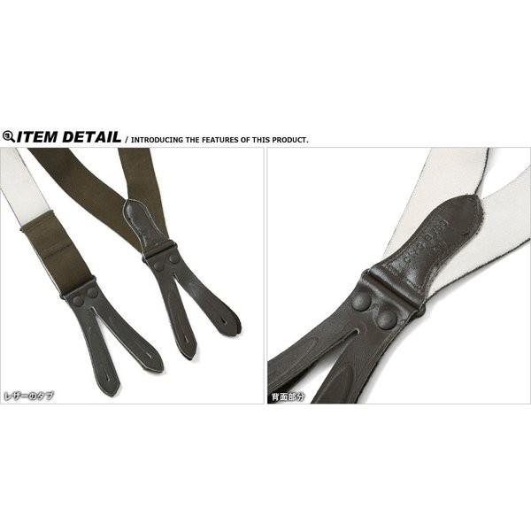 MILITARY（ミリタリー） 実物 新品 ドイツ軍 BW Y型サスペンダー #2