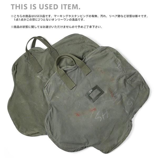 MILITARY（ミリタリー） 実物 USED フランス軍 DEFORMATION TYPE
