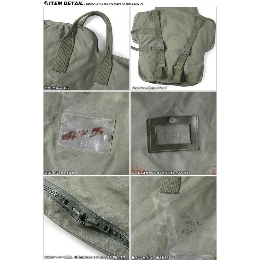 実物 Used フランス軍 Deformation Type コットンキャンバス バッグ バックパック リュック メンズ ミリタリーバッグ 軍用 放出品 ヴィンテージ Wip ミリタリーショップwaiper 通販 Yahoo ショッピング