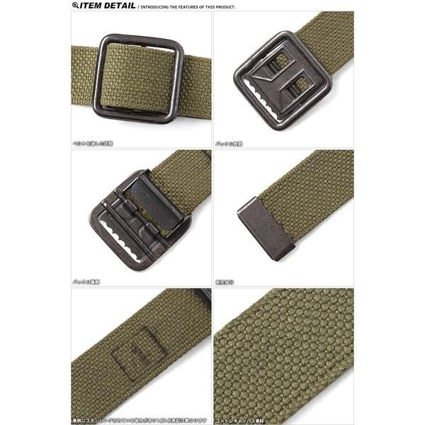 MILITARY（ミリタリー） 実物 USED フランス軍 オープンバックル