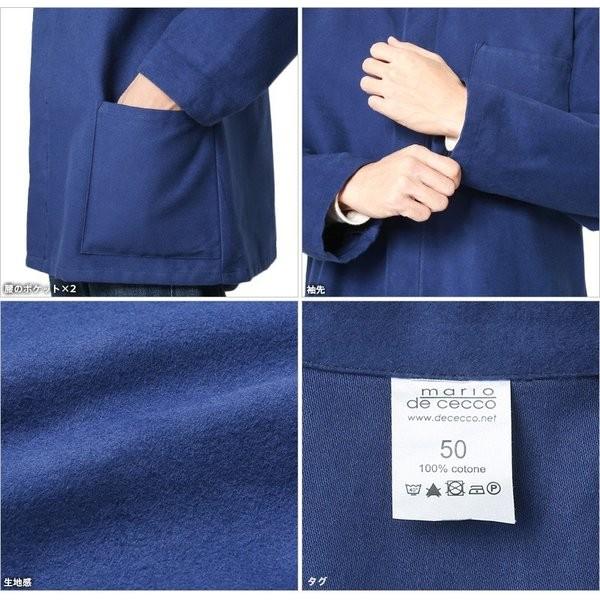 MILITARY 実物 新品 イタリア軍 モールスキン ワーク