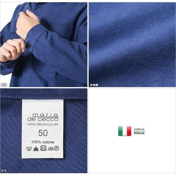 オランダ軍 モールスキンワークジャケット イタリア海軍 ホスピタルジャケット MILITARY（ミリタリー） 実物 新品 イタリア軍 モールスキン ワーク