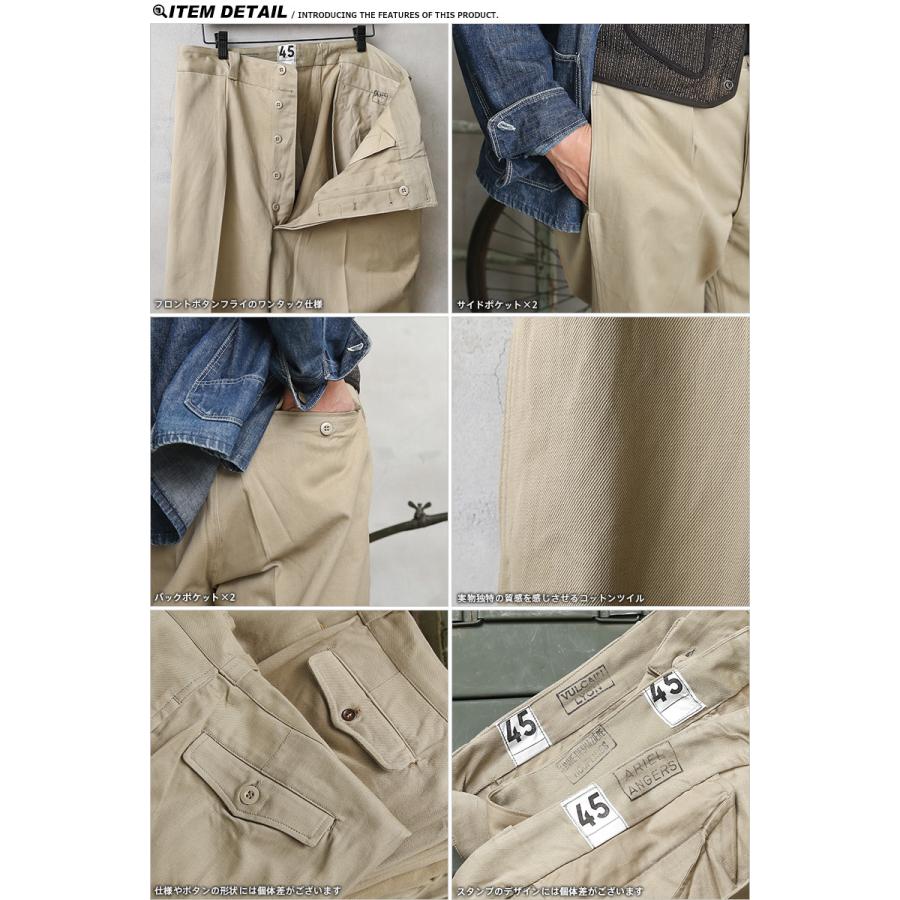 MILITARY 実物 新品 フランス軍 1950〜60年代 M-52 ヴィンテージ MILITARY 実物 新品 フランス軍 1950〜60年代 M-52 ヴィンテージ